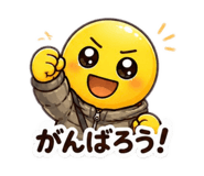 890537542