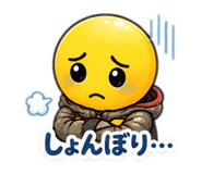 890537544