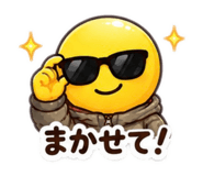 890537549