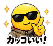 890537552