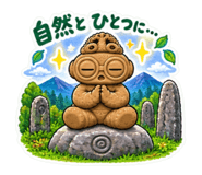 890539332
