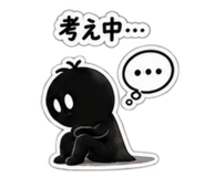 890549024