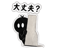 890549030