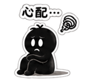 890549033