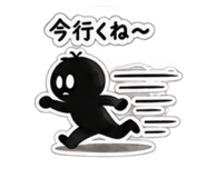 890549036