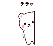 890549714