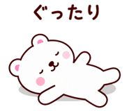 890549724