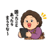 890549900