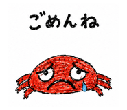 890550197