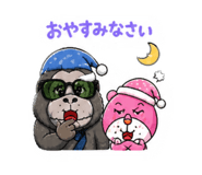 890550322