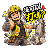 890551586