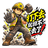 890551587