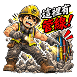 890551589