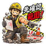890551591