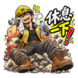 890551592