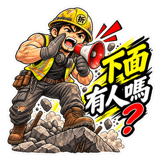 890551593