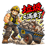 890551594