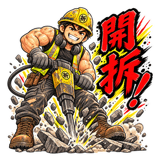 890551595