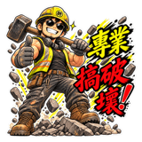 890551596