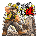 890551597