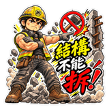 890551598