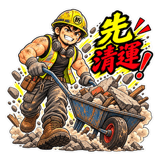 890551599