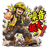 890551600