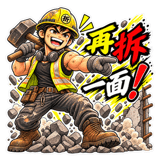 890551601