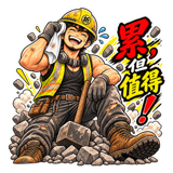 890551603