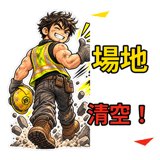 890551604
