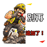 890551605