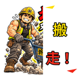 890551606