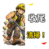 890551607