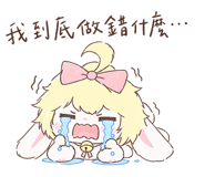 890552079