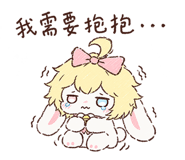 890552082