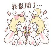 890552088