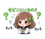 890572080