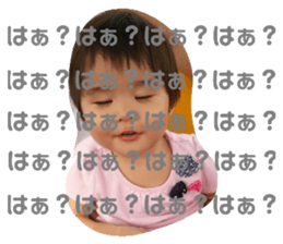 89057372