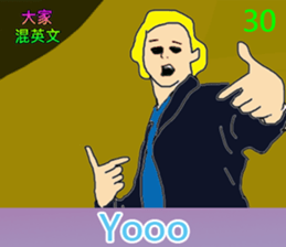 8905742