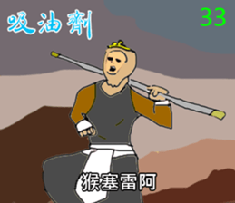 8905744