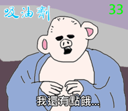 8905745