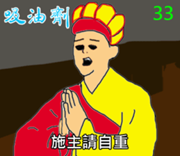 8905746