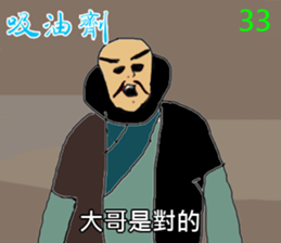 8905747