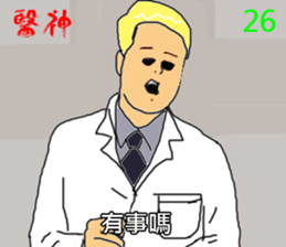 8905753