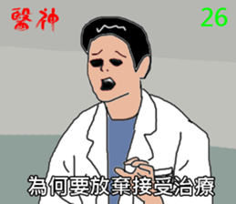 8905755