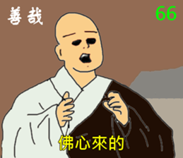 8905768
