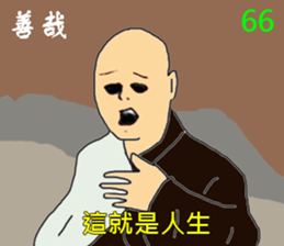 8905769
