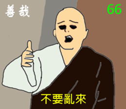 8905770