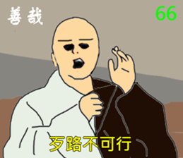 8905771