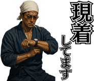 890583010